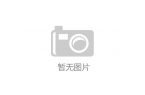 业十大变革与亮点重塑高质量发展新格局PG