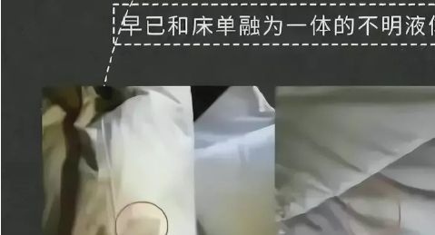 过程看你喜欢的特殊服务有多令人作呕PG电子麻将胡了2“私密影院”全(图6)