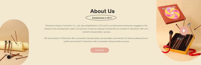 暴涨的网站:化妆刷网站设计赏析麻将胡了试玩模拟器让外商好感度(图9) 暴涨的网站:化妆刷网站设计赏析麻将胡了试玩模拟器让外商好感度(图9)