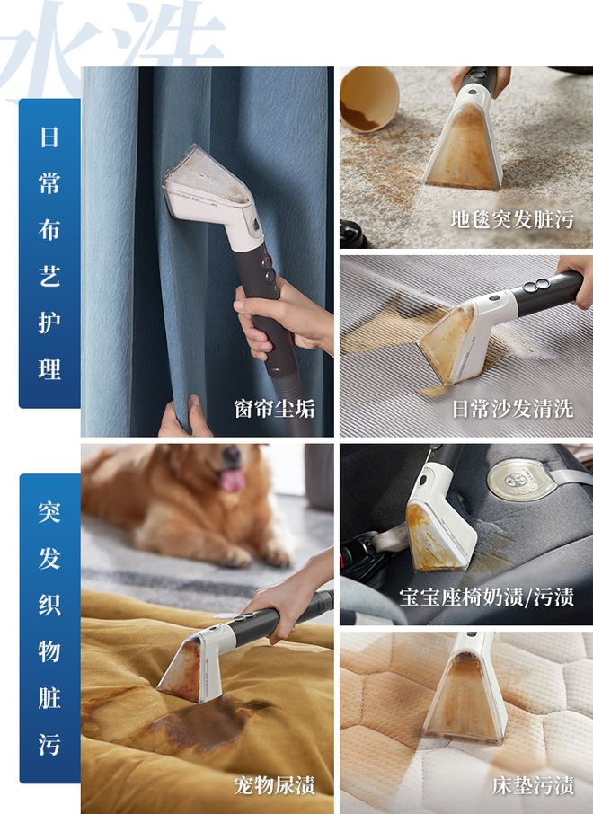 品上市无线自由高效净家一机多能全程无忧PG麻将胡了模拟器东菱无线全屋清洁机新(图4)