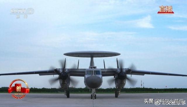 聊阅兵中那些尖端的空天武器PG电子麻将胡了2试玩聊(图12)