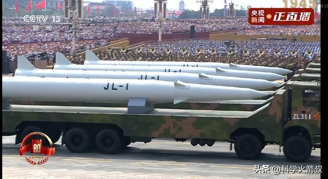 聊阅兵中那些尖端的空天武器PG电子麻将胡了2试玩聊(图8)