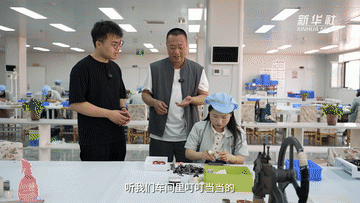 北小县城的刷子刷出30亿美颜经济PG麻将胡了免费试玩模拟器一把河(图8)